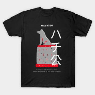 Hachiko T-Shirt